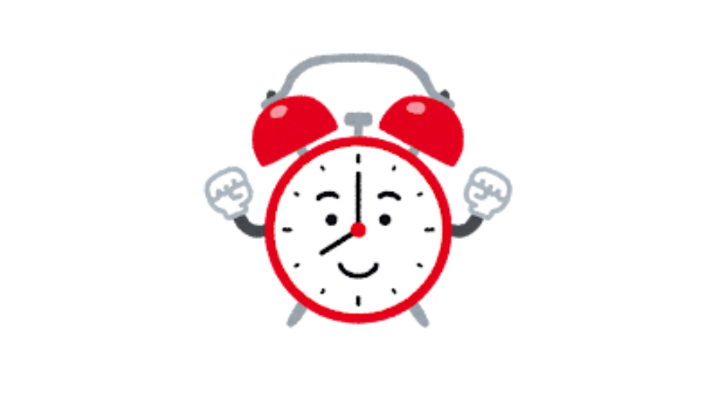 ピッタが増える時間帯のイメージ画像