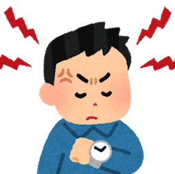 ピッタのバランスを崩した人