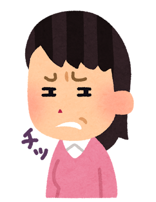 感情を顔に出す人