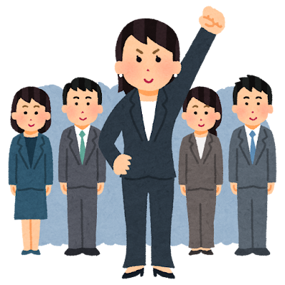 ピッタ傾向の人のイメージ画人